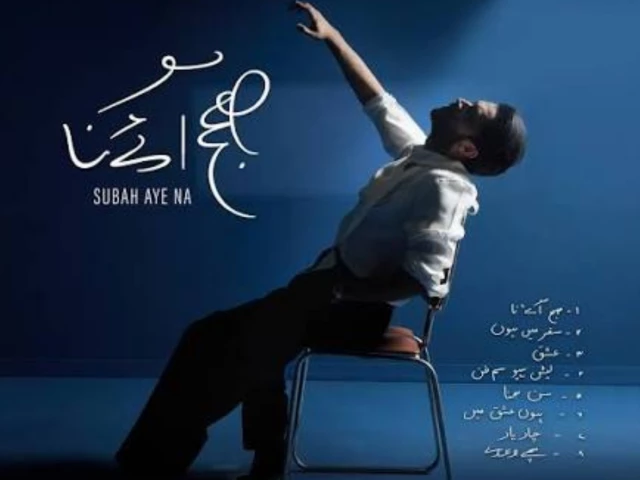 photo atifaslam instagram