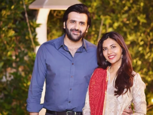 photo express tribune