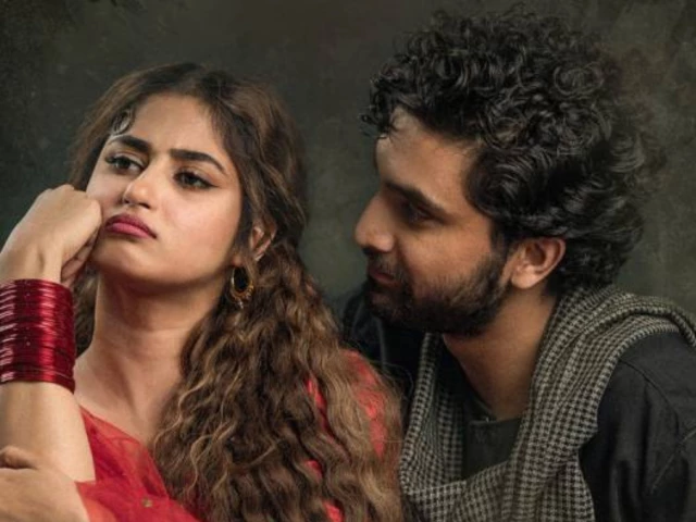 poster from aangan photo daily ausaf